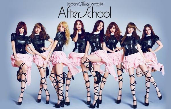 After School 日單