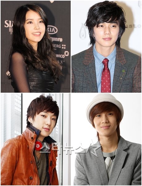 20111108_iu_yoonseungho_kangseungyoon_taemin