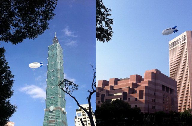 SJ 飛行船 2 SJ 飛行船