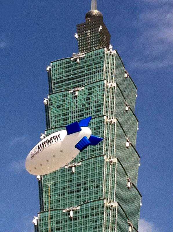 SJ 飛行船 SJ 飛行船