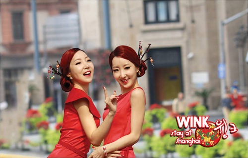 Wink 啊那個真是的 (KPOPN)