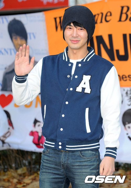 Junjin 退伍
