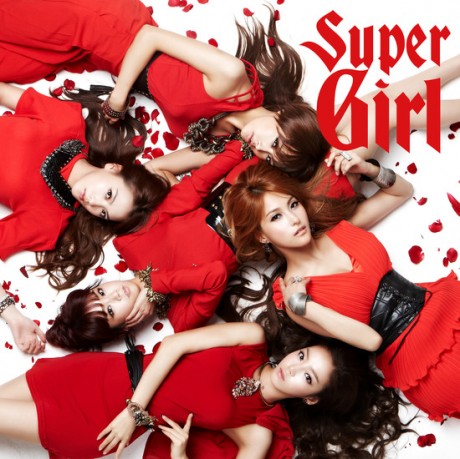 KARA