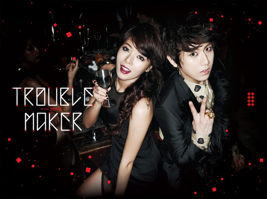 泫雅 張賢勝 Trouble Maker