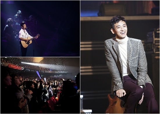 朱智勳 Fan Meeting 朱智勳 Fan Meeting