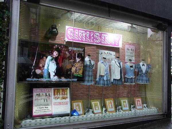 Girll's Day 澀谷櫥窗