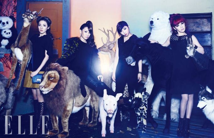2NE1