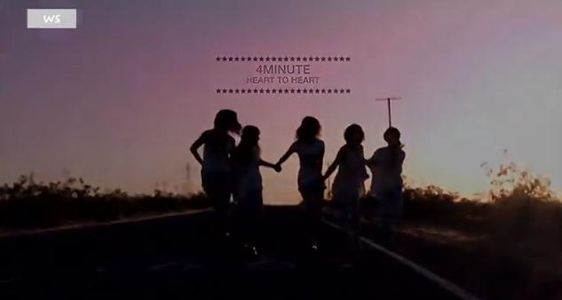 4minute 