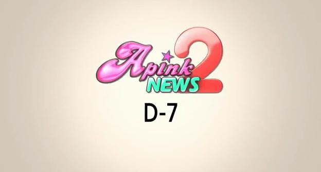 A PINK News 第二季