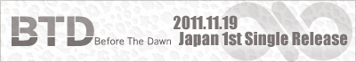 Infinite Before Tthe Dawn Infinite Before Tthe Dawn
