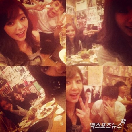G.Na, A Pink, Beast