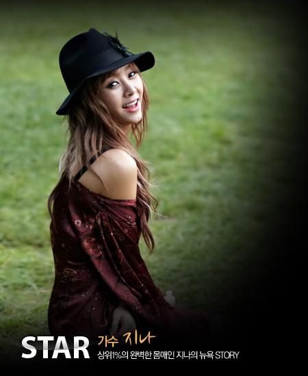 G.na starhwabo
