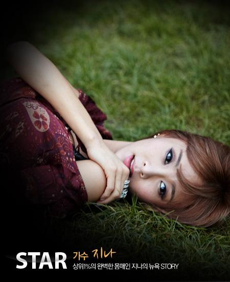 G.na starhwabo
