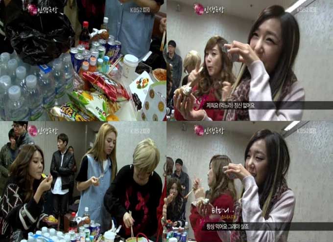 Girls Generation 少女時代飲食習慣