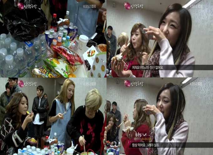 Girls Generation 少女時代飲食習慣 Girls Generation 少女時代飲食習慣