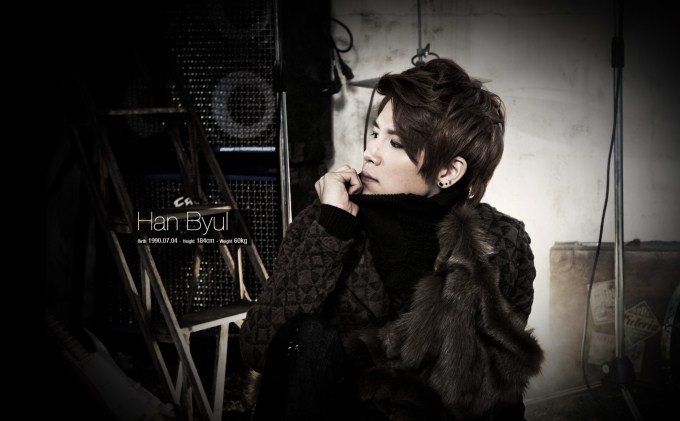 Han Byul 韓星