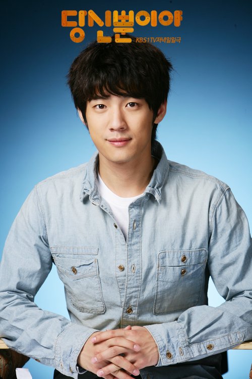只有你 Just You (Kpopn)