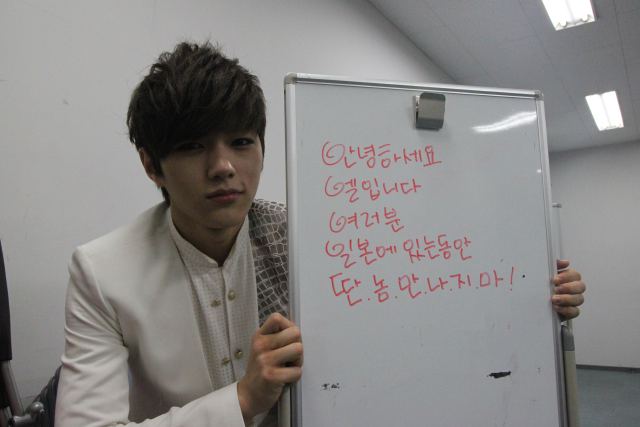 Infinite L