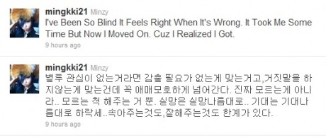 Minzy Tweet