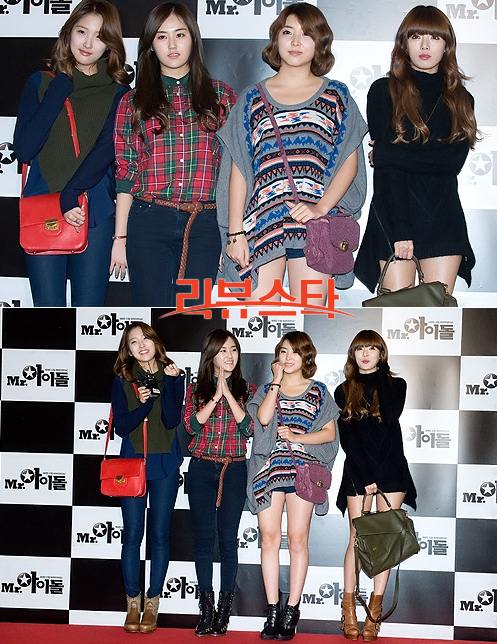 Mr. Idol premiere 4