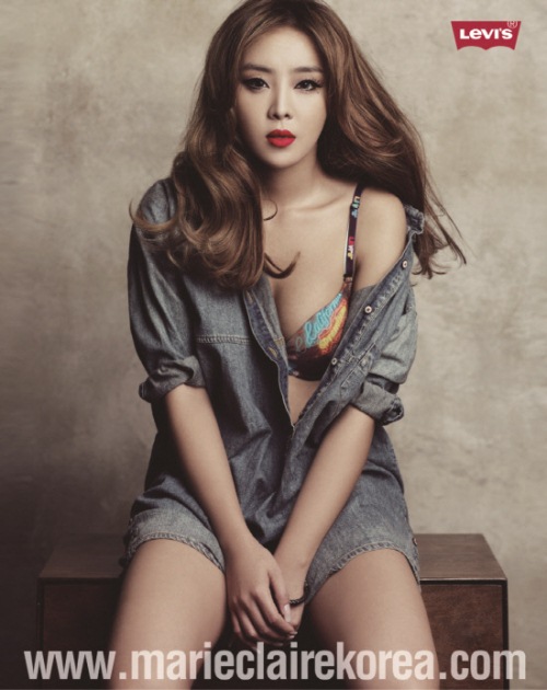 Narsha on 'marieclaire'