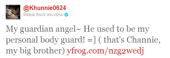 Nichkhun's tweet 1124