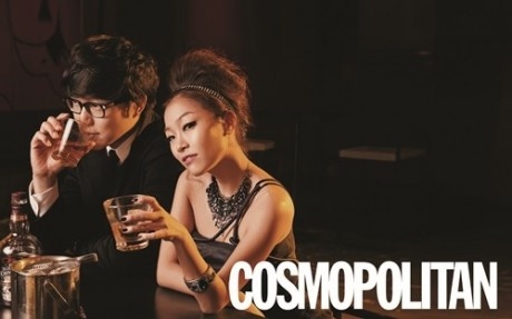 Cosmopolitan - 朴正炫、成詩京