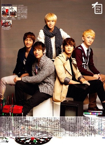 SHINee 日雜 Ray 