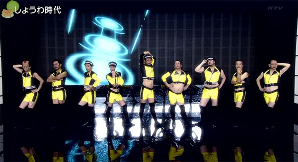 SMAP x SMAP's Gee SMAP x SMAP's Gee