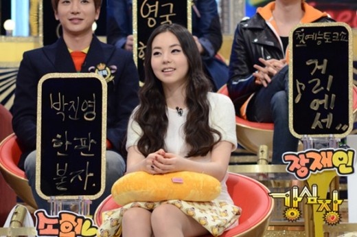 Sohee 上《強心臟》