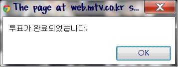 Step 3