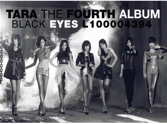 T-ara Black Eyes (Kpopn)