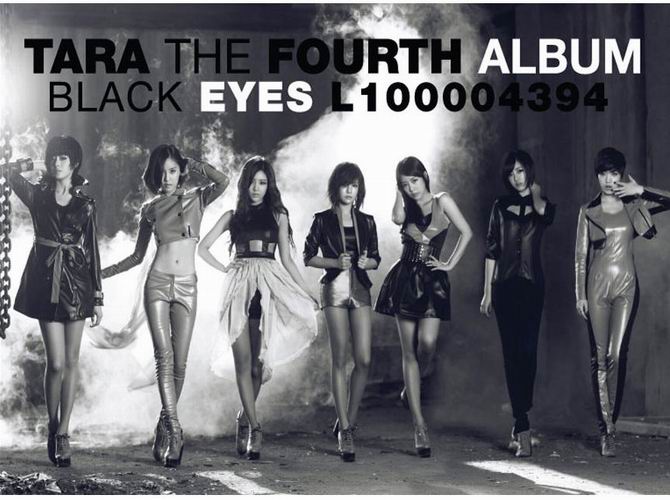 T-ara  Black Eyes (Kpopn)