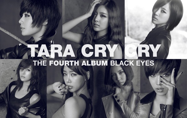 T-ara 'Cry Cry'