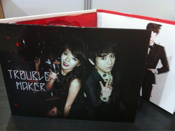 Trouble Maker