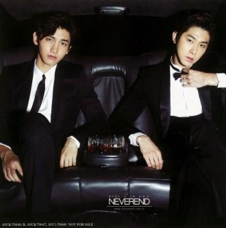 東方神起 Winter Rose
