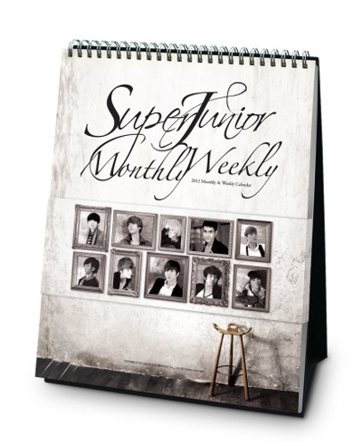 Super Junior 官方2012桌曆