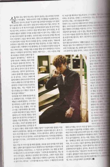 2011. Dec. Bazaar - TOP