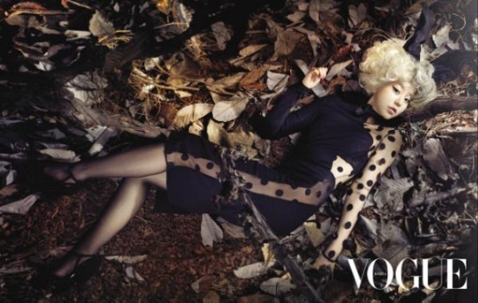 2011. Dec. Vogue - Wonder Girls