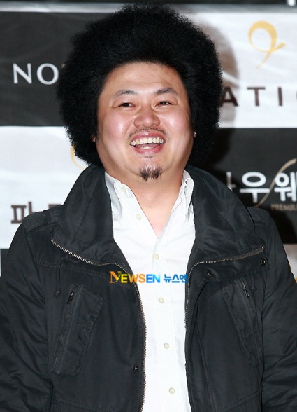Yoon Taek