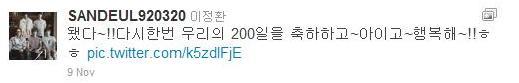 B1A4 SanDeul twitter