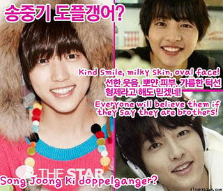 B1A4 燦多 宋仲基