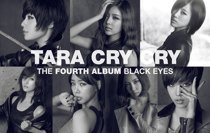 T-ara Cry Cry 專輯概念照
