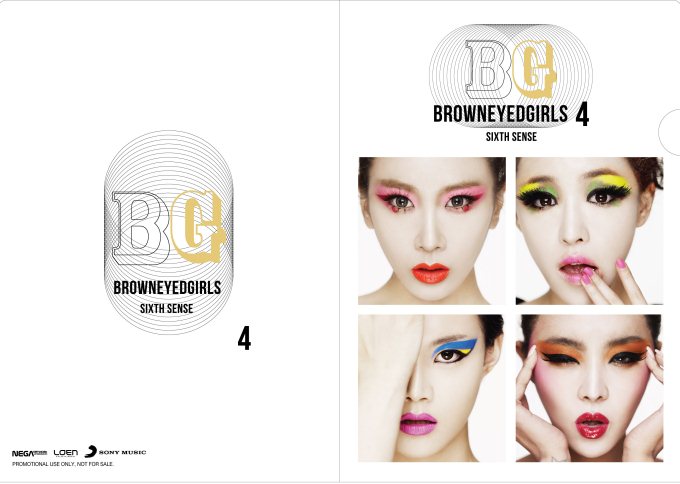 Brown Eyed Girls 台壓版資料夾