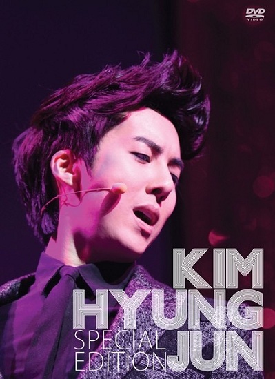 SS501 金亨俊