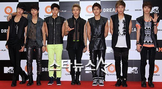 Infinite