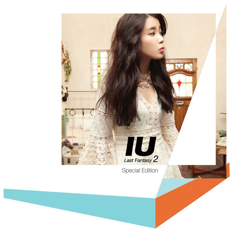IU
