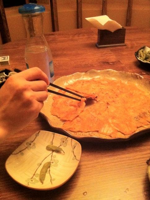 aki's twitter