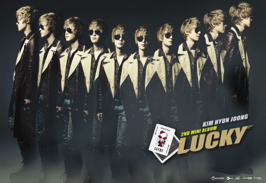 SS501 金賢重 Lucky 限量版 Cover