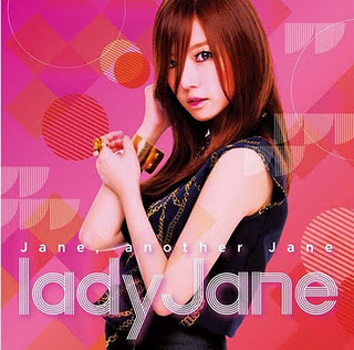 Lady Jane